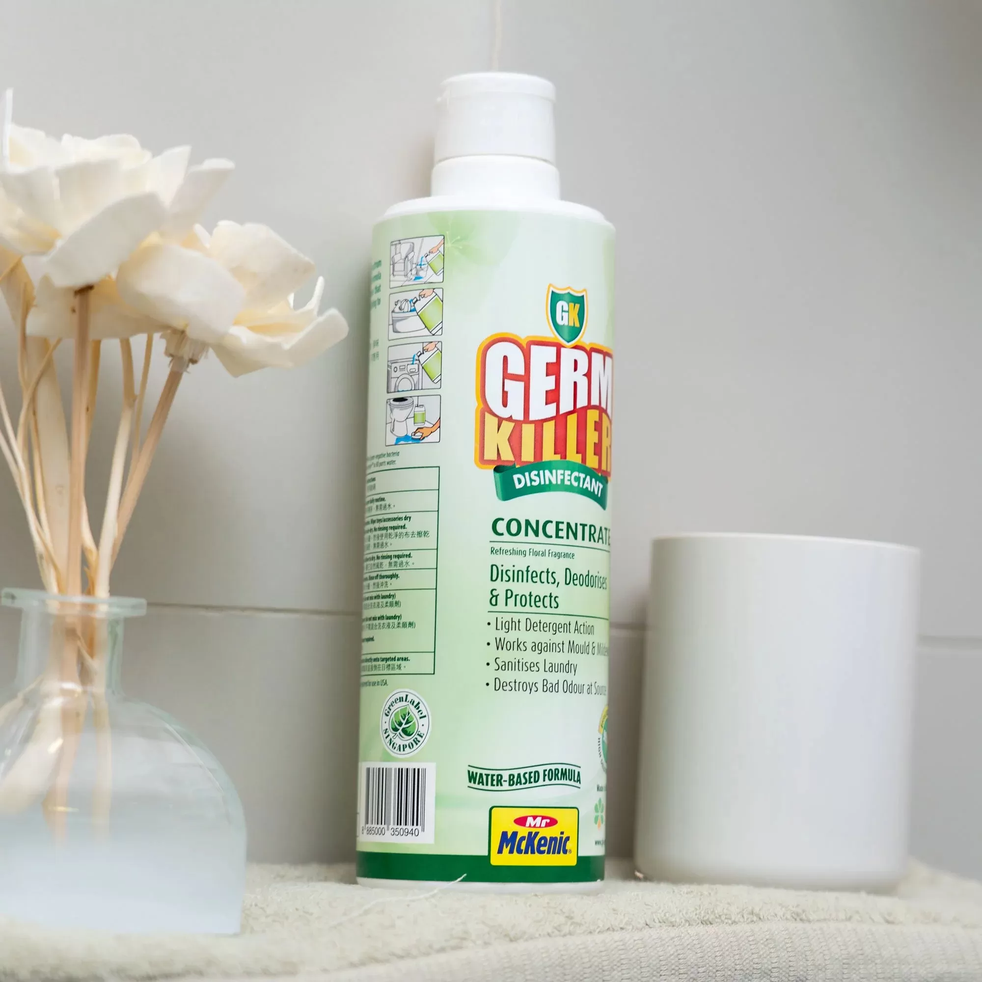 Germ Killer 淨可立&reg; 消毒劑 殺菌清潔濃縮液 500ml