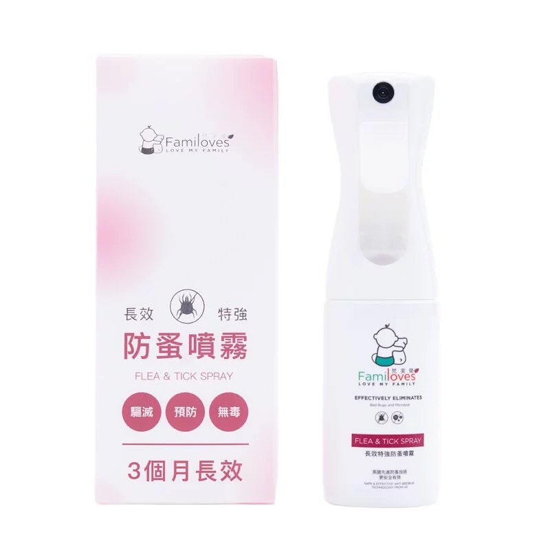 Familoves Flea & Tick Spray 長效特強防蝨噴霧-200ML(*一些含有氯菊酯的產品，可能令部份品種貓隻產生過敏)
